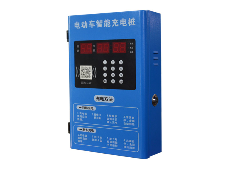 10路2000按鍵后結(jié)算